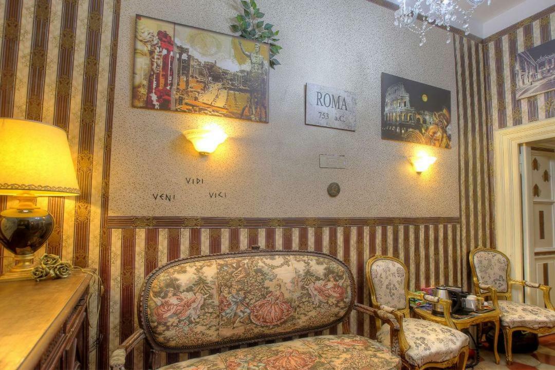Art Domus Reale Bed & Breakfast Roma Ngoại thất bức ảnh